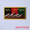 TSNK Embroidery Patch Tactical Badge " ANA ODA " 5