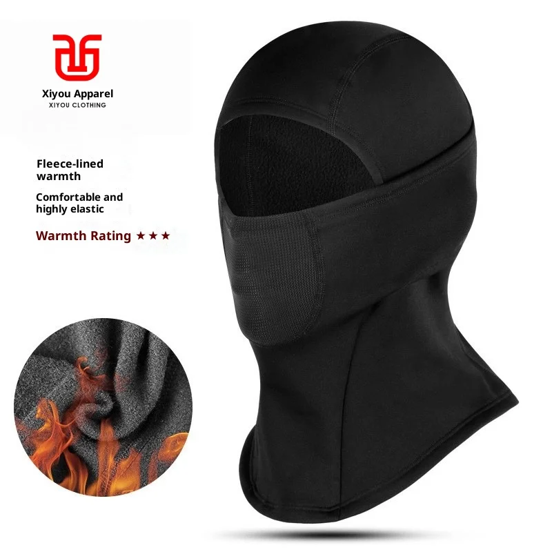 Winter Climbing Neck Gaiter Cycling Balaclava Outdoor Motorcycle Face Mask Windproof and Cold-Resistant Ski Headwear