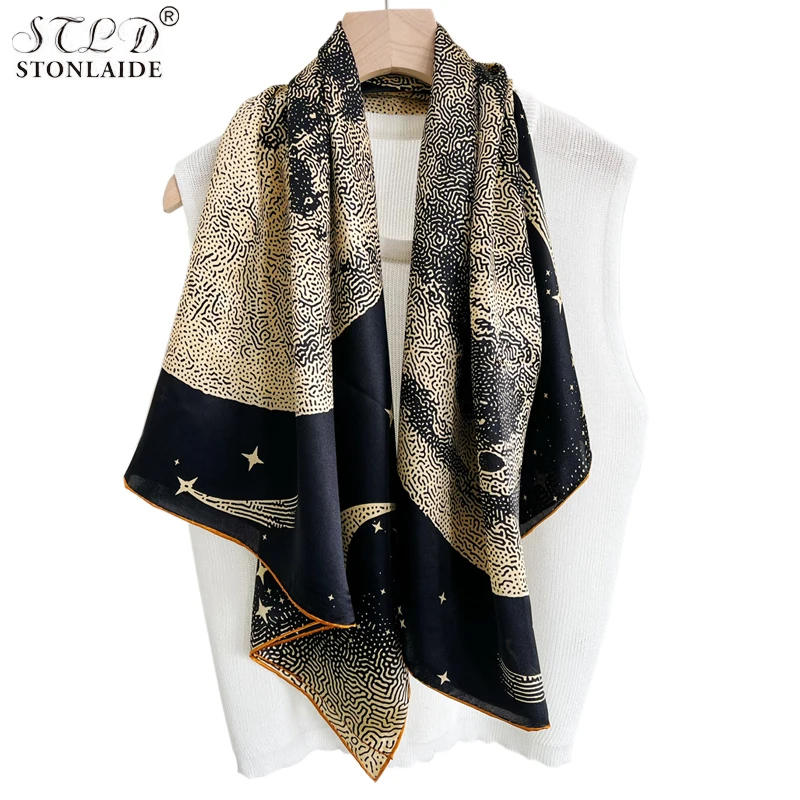 2 Pièces En Motif De Léopard D'Écharpe Carrée, Écharpe En Soie Imprimée Rétro, Écharpe Décorative À La Mode, Accessoires Portables, Adaptés Aux Babaces, À La Ceinture Et Aux Foulards