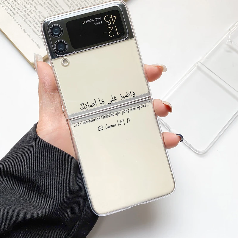 Inspiring Islamic Quotes Fashion Phone Case - Stylish Hard Clear PC Cover Gift