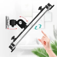 Wall Mount Tablet Stand Screen 360° Rotating, Tablets Holder Tilt Angle 90° Support 7-13 inch Tablet PC