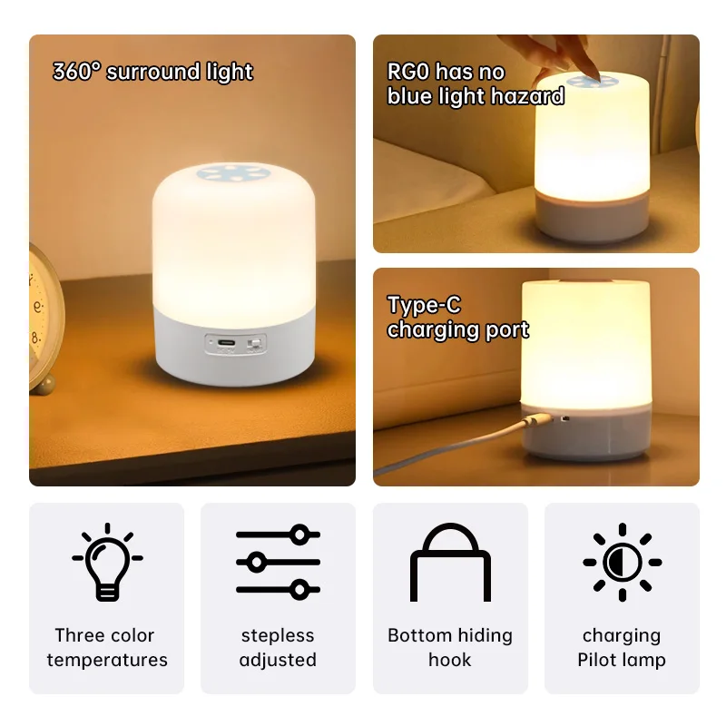 Touch Night Light Three kinds of light touch adjustment Soft irradiation let you sleep comfortably