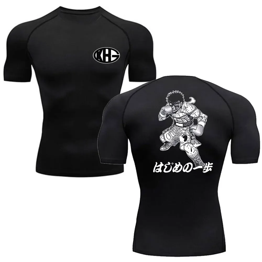 Men's compression sports T-shirt short sleeved running shirt gym attire quick drying tight top anime Hajime no IPPO short sleeve t shirt sport t shirt running t shirt running t shirts compression t shirt men t shirts