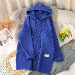 The New Fashion Solid Color Hooded Pullover Knit Sweater For Autumn/winter 2023 Women's Loose Medium Long And Thick Women's Wear