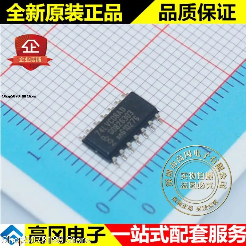 

10pieces 74LVC08AD 74LVC08 SOP14 Original New Quick Shipping