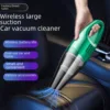 Wireless Handheld Super Suction Vacuum Cleaner - Multi-function Mini Dust Collector 1