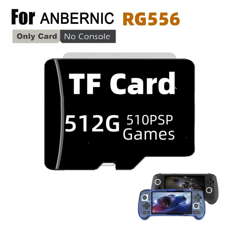 Anbernic RG556(ゲームカード無し) ANBERNIC RG556 Handheld Game Console 5.5 inch nisoc T820 Android13