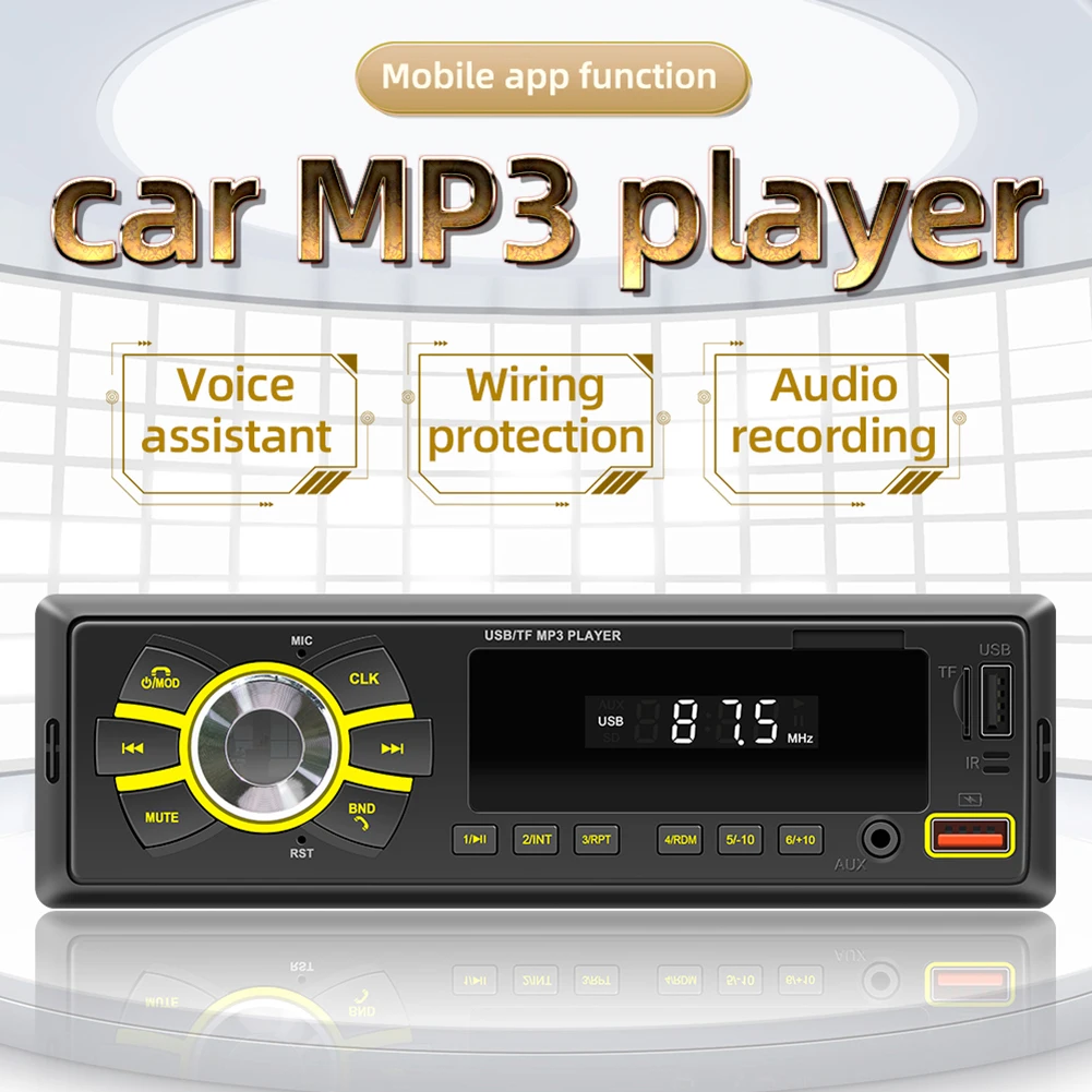  ߾ Ƽ̵   ã ׷ ÷̾,  ȣȯ  ڵ , USB , 1 Din, AUX FM, 12V