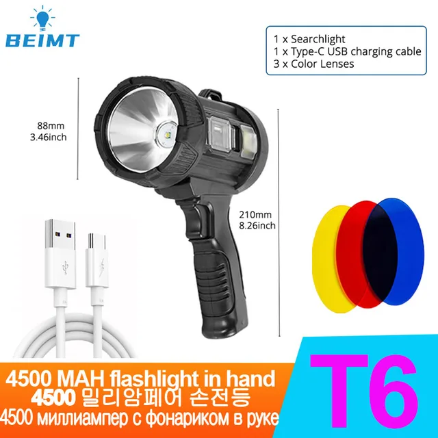 Small-T6
