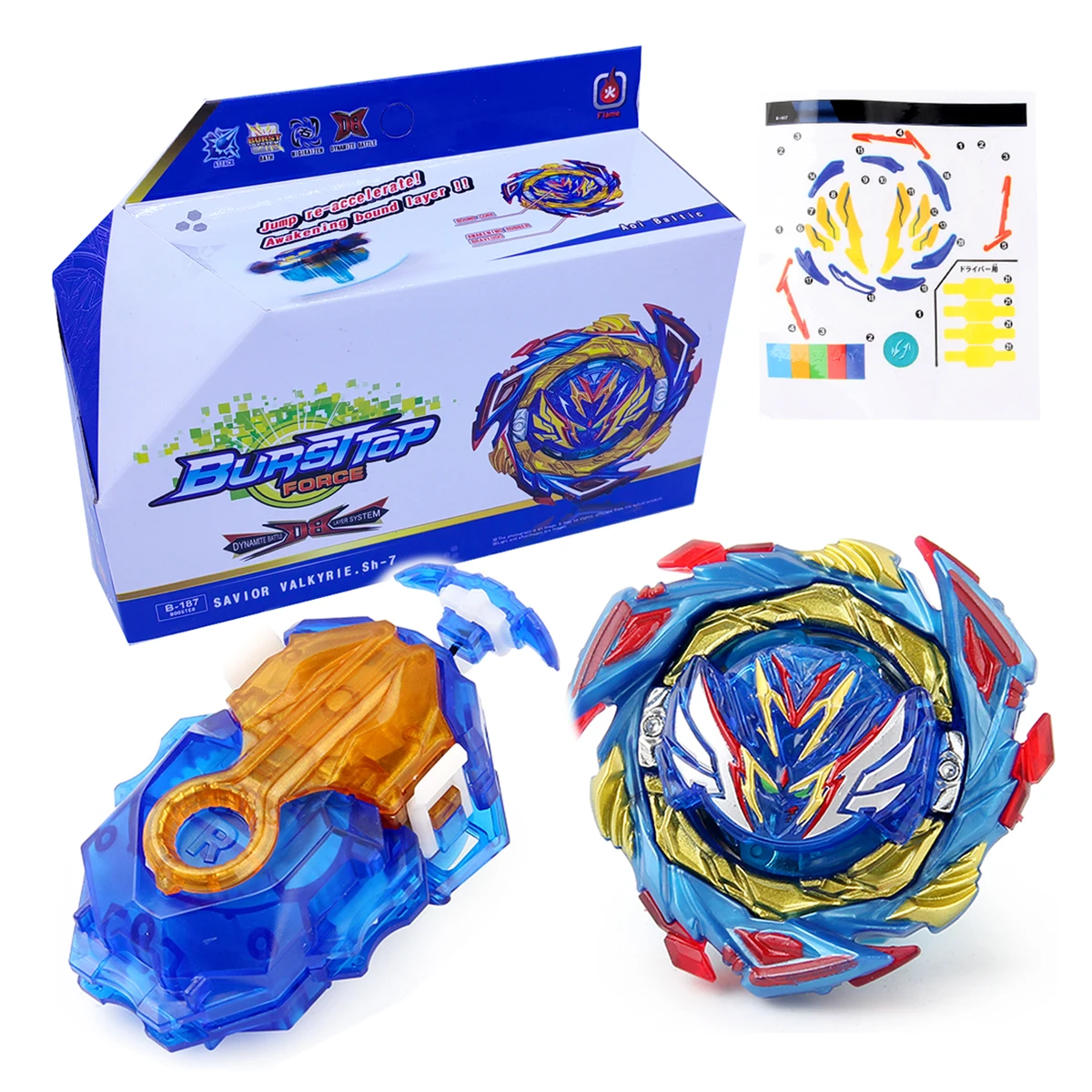 valkyrieグッズ⑦ Amazon.com: Battling Top Burst B-187 Savior Valkyrie.Sh-7