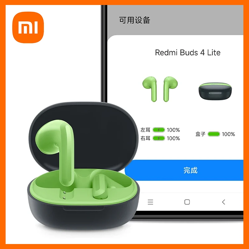 

Оригинальные беспроводные наушники Xiaomi True 3, TWS наушники с активным шумоподавлением и Bluetooth 5,2