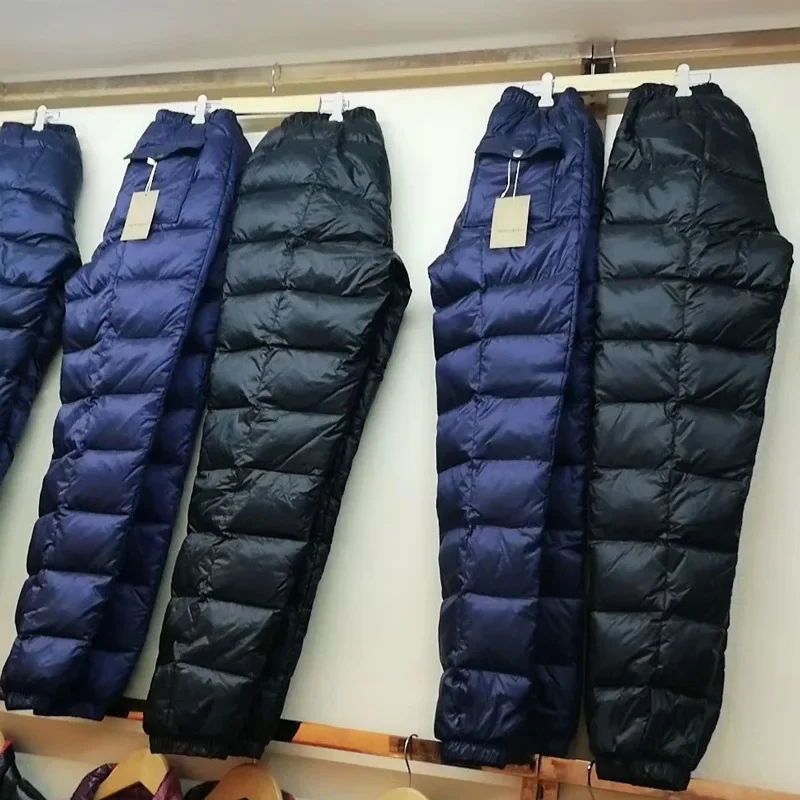 Winter Thick Down Pants Men Cold High Waist Warm Loose Trousers