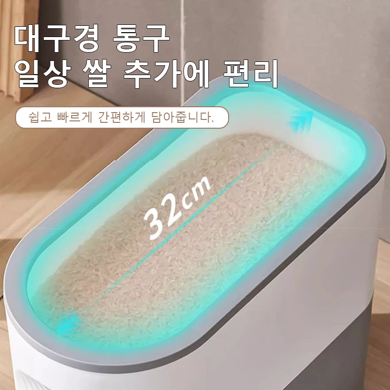 Home Rice Bucket - Insect-proof and Moisture-proof Sealed Container - Food-grade Storage Bin for Rice 5