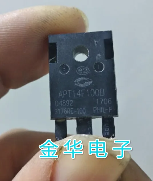 

Free shippingAPT14F100B 10pcs