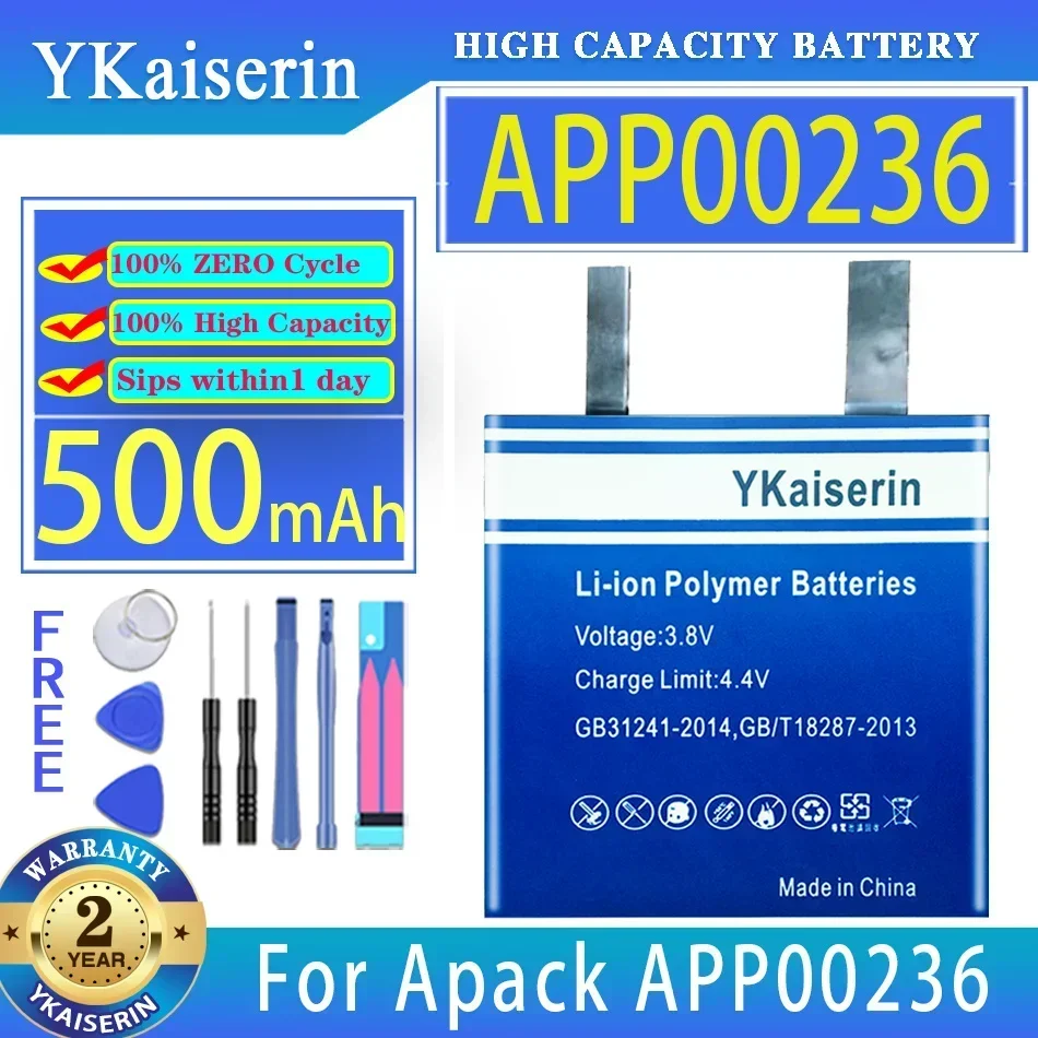 

YKaiserin Battery APP00236 (362727) App00278 (502526) 500mAh/650mAh For Apack APP00236 APP00278 Watch Bateria