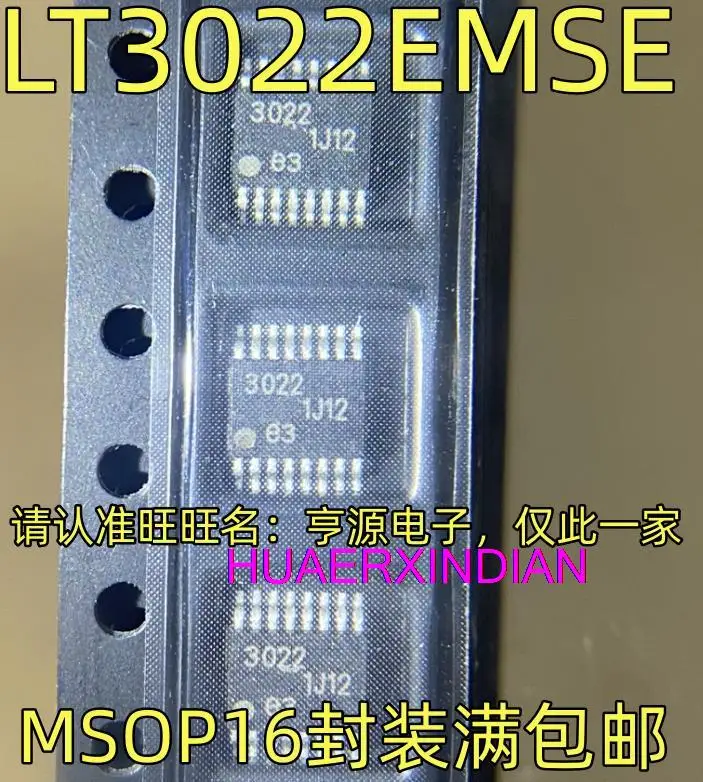 

Новые оригинальные LT3022EMSE LT3022 MSOP16, 10 шт.