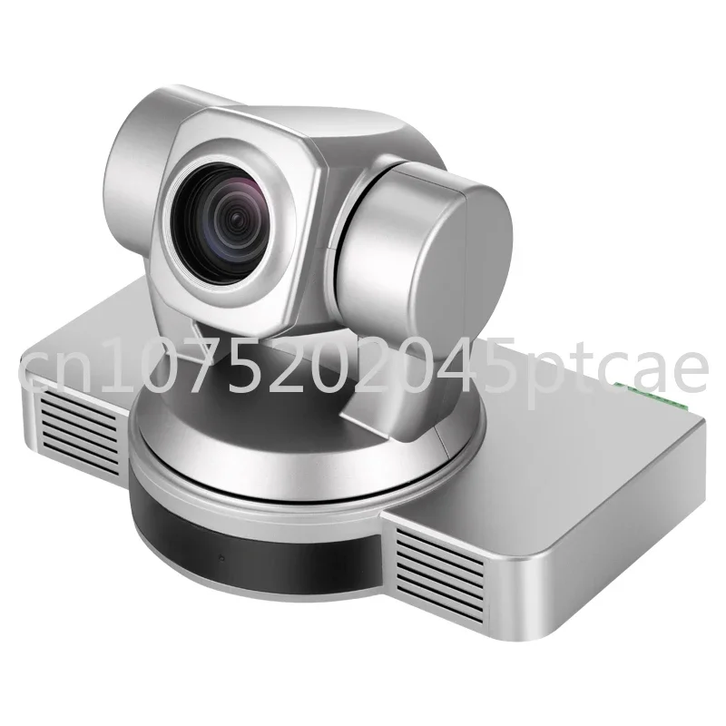 

Long Distance Education 20x Optical Zoom Auto Focus Video Conference Camera