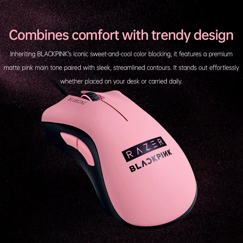 Razer DeathAdder Essential BLACKPINK Edition 유선 게이밍 마우스 PC 노트북 게이머용 인체공학적 e스포츠 게임 마우스