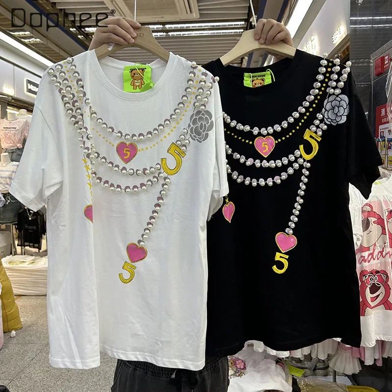 Korean Fashion Heavy Industry Beads Rhinestone Mid-Length Sweatshirt Female Spring Autumn Round Neck Neck White Hoodies Women