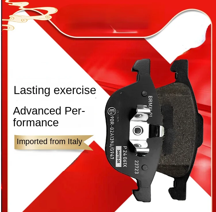 

Front brake pads for Mazda3/Ford Classic Focus/Winged Tiger/Wingbox