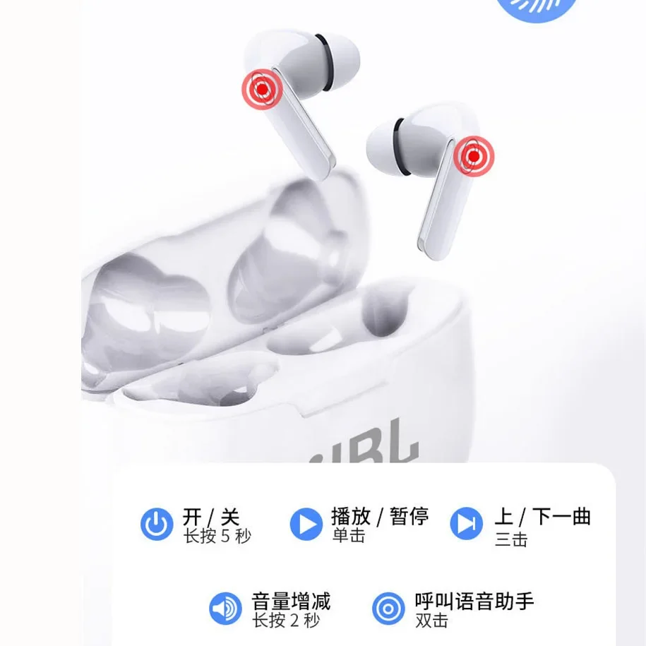 Рисунок 3 - Оригинальные наушники wwJBL Y113 Bluetooth