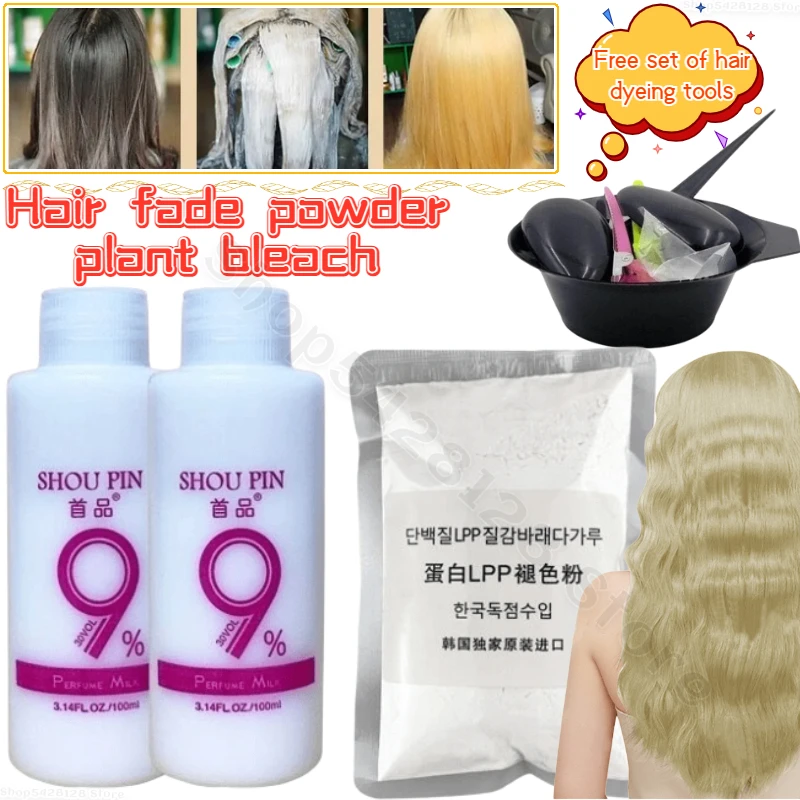 Golden Hair Dye Fading Powder Plant Bleach Decolorizing Cream Hydrogen Peroxide Milk Decolorizing Black Hair Dye Hair Dye Tool