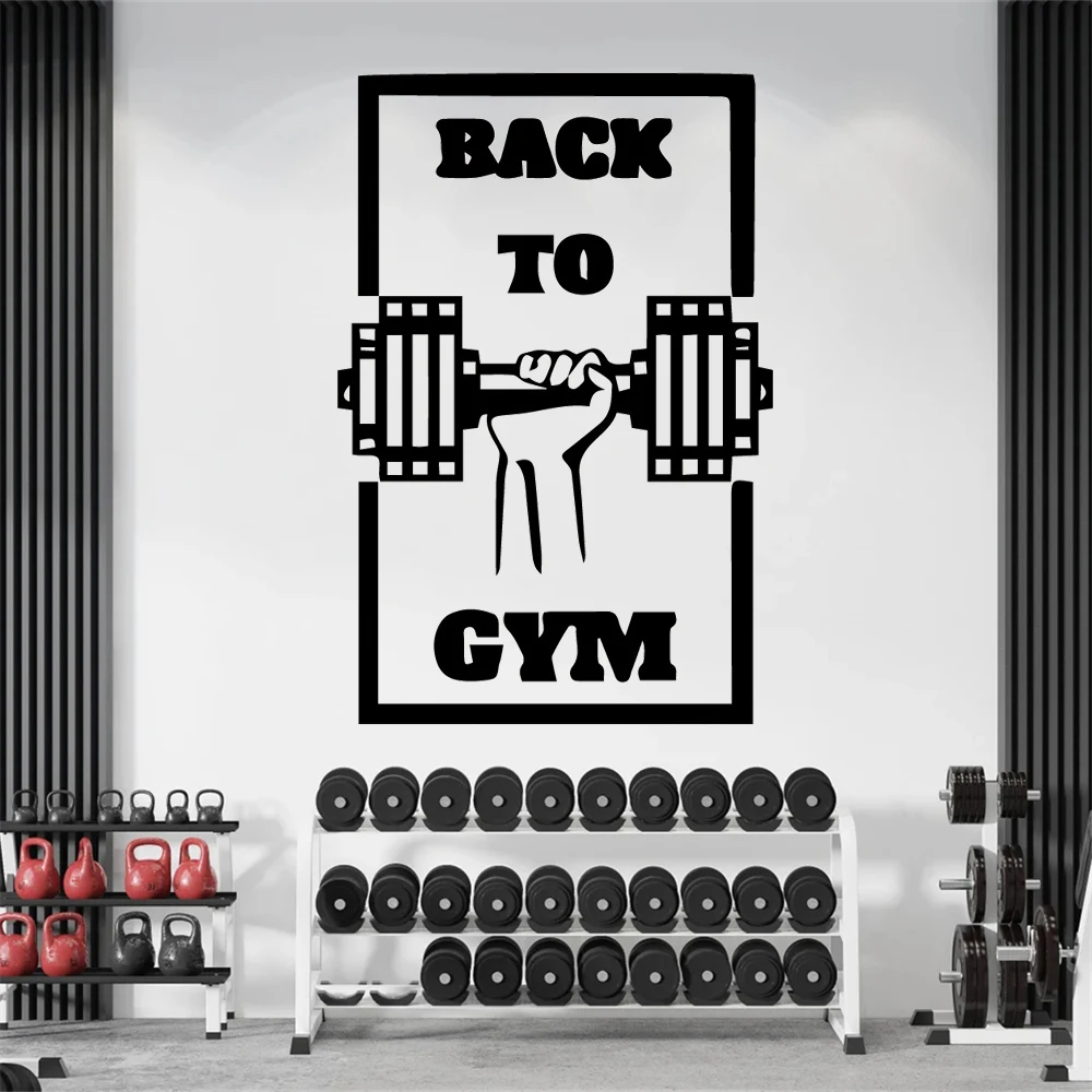

Motivate Strengthen Quotes Wall Stickers For Fitness Room Gym Adhesive Decor Wallpaper Decals Removable Vinyl Murals DW14079