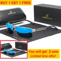 2PCS Gun Blue