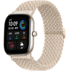 Sleek and Versatile 20mm/22mm Smartwatch Band Strap for 22mm watch strap (Meat pink)