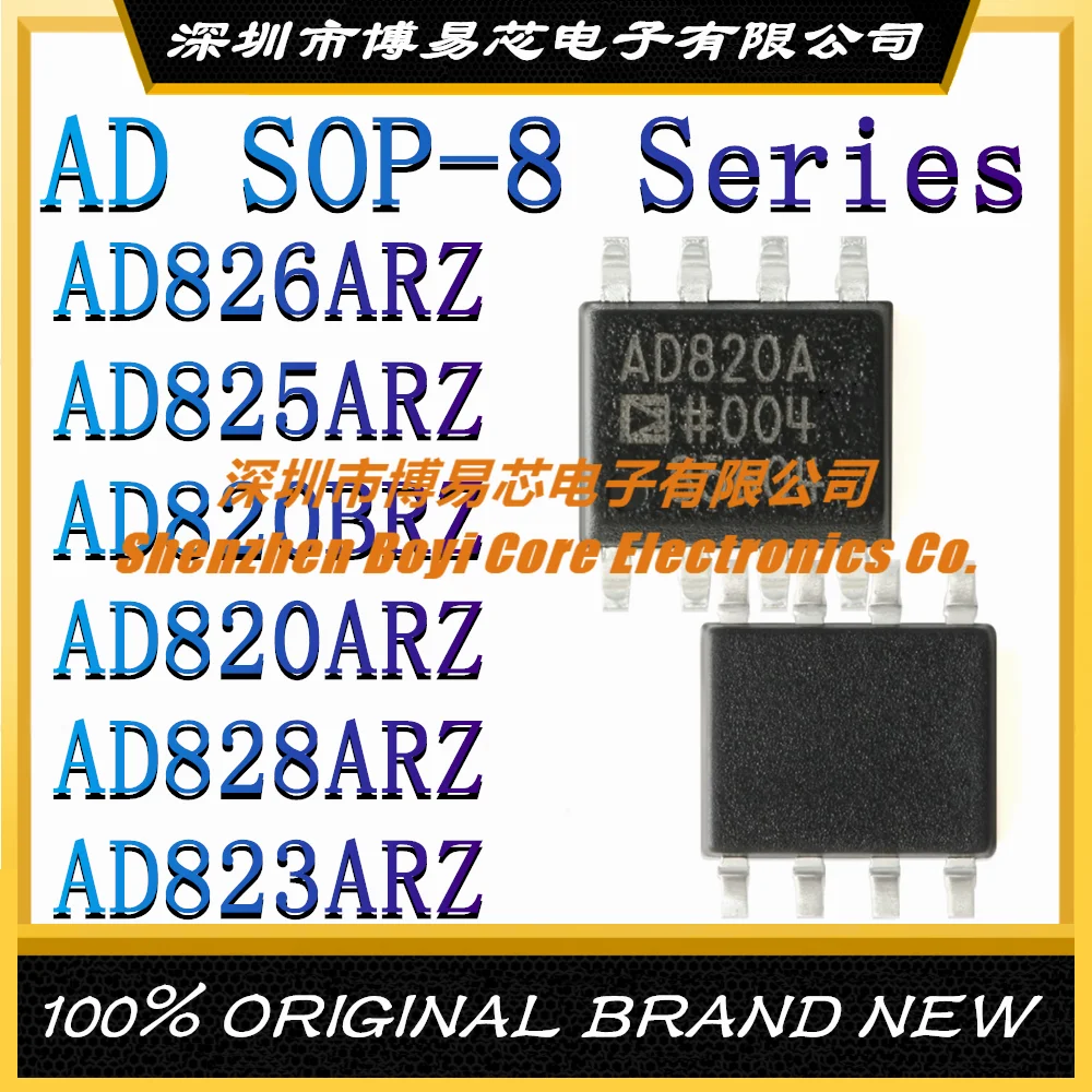 

AD826ARZ AD825ARZ AD820BRZ AD820ARZ AD828ARZ AD823ARZ ARZ AR BRZ BR REEL7 Operational Amplifier Chip SOP-8