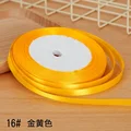 6mm golden