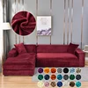 Warm Velvet Sofa Cover All-Inclusive High Elastic L-Shaped Sofa Cushion Cover Winter Furniture Protective Covers For Living Room 1