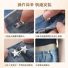 1pair Jeans Button Adjustable Clips for Pant Skirts Waist Tightener Buckle Snap Button Adjuster Pants Pin Retractable Button 4