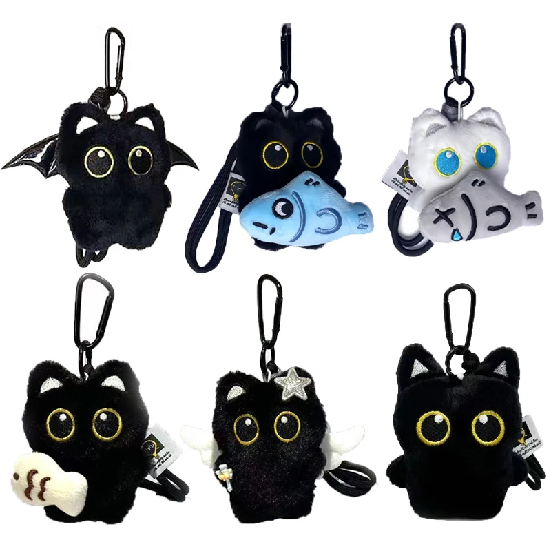 Adorable Black Cat Plush Keychain – Soft Cartoon Kitten Stuffed Pendant