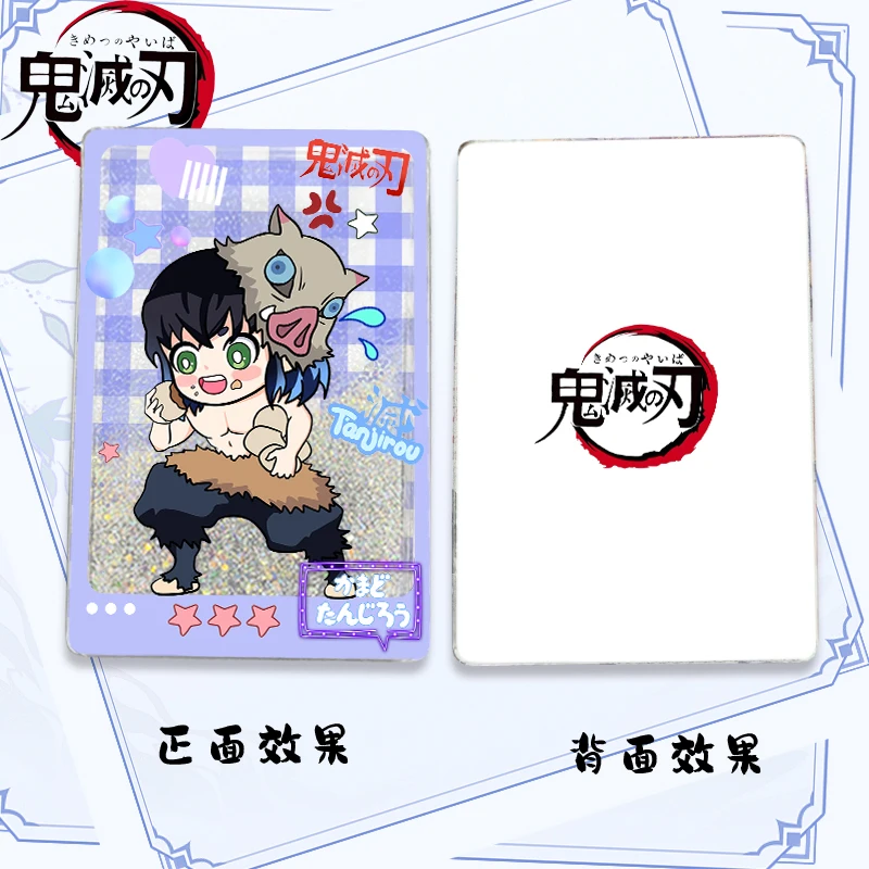Anime Demon Slayer Quicksand Cards Kamado Nezuko Hashibira Inosuke Kochou Shinobu Christmas Birthday Gifts Children's Toys