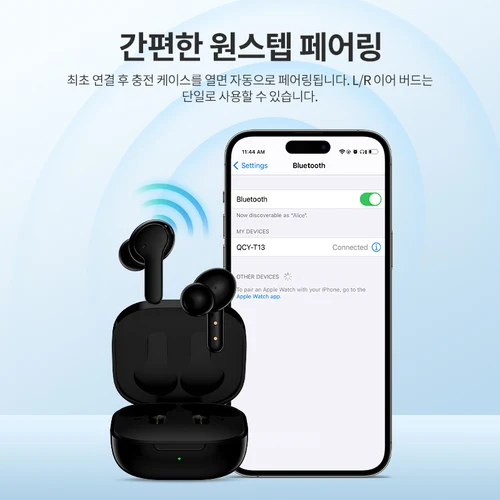 큐씨와이 T13 무선 스마트 헤드폰 BT5.1 TWS 이어폰 4 마이크 ENC HD 통화 헤드셋 터치 컨트롤 이어 버드 롱 스탠바이 40H 6