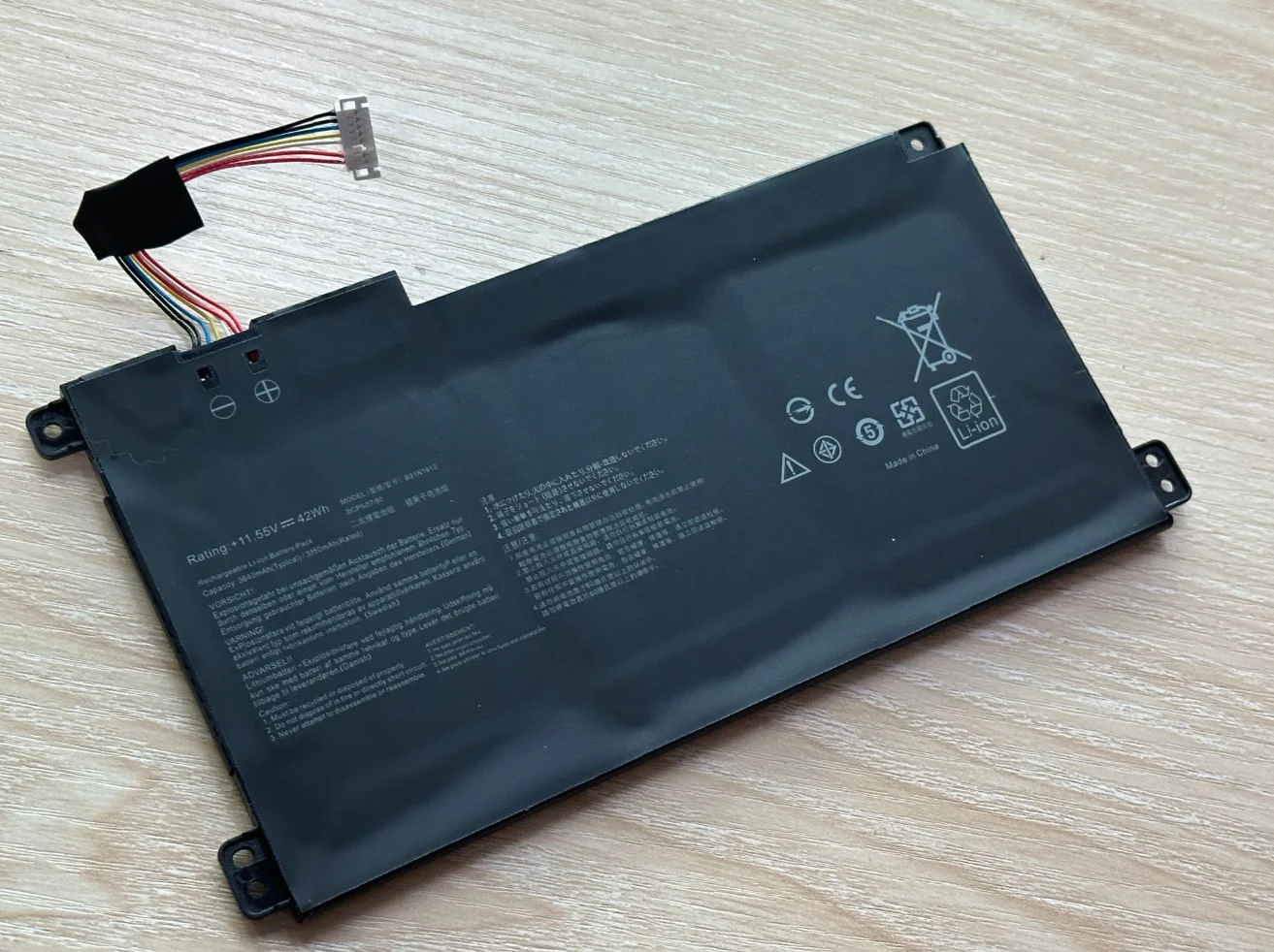 ASUS E202s ノートパソコン　バッテリー良好 B31N1912 ノートパソコンのバッテリー Asus VivoBook 14 E410MA