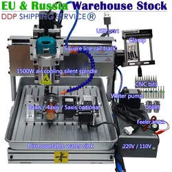 CNC Wood Router Air 1500W Spindle 3020-6040 Metal Milling 3-5 Axis Aluminum Engraving Carving Machine Water Tank PCB Engraver