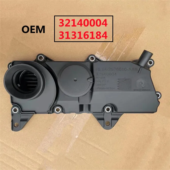 

NEW Oil Trap Rocker Valve Cover For Volvo V60 S60 XC60 XC90 V90 2.0L 32140004 31316184