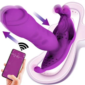New Sex Toys Bluetooths Dildo Vibrator for Women Wireless APP Remote Control Vibrator Wearable Vibrating Panties Toys for Adults 1