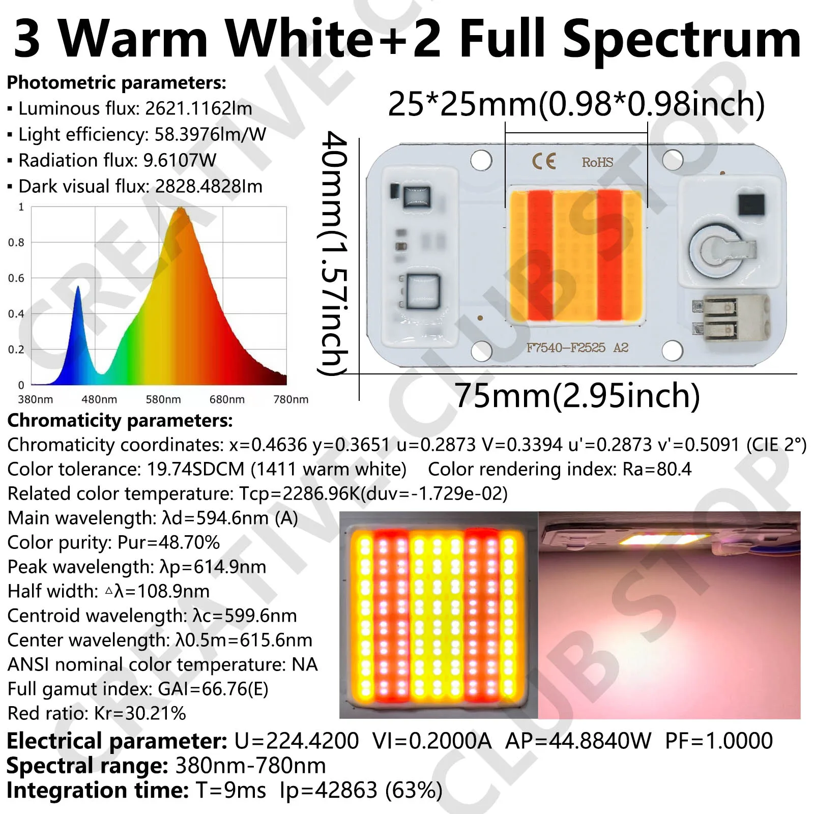 50W LED COB Chip Welding Free 220V Phyto Lamp Full Spectrum LED Diode Plates Lamp Plant Seedling Grow Flower Growth Lighting
