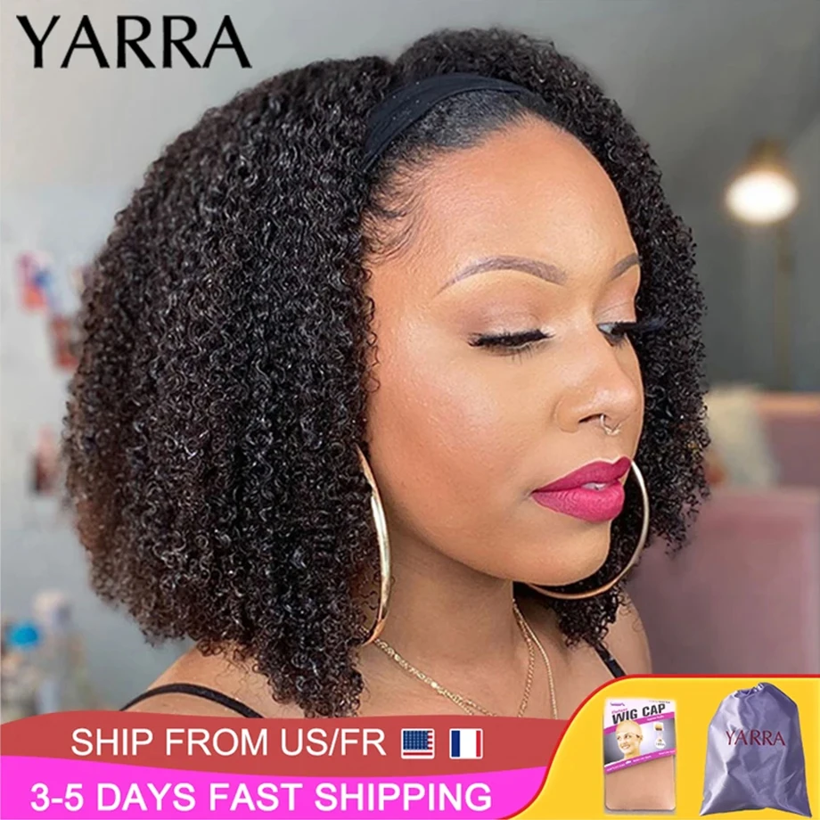 Afro Kinky Curly Human Hair Headband Wig For Black Women 180% Density Glueless Brazilian Remy Full Machine Made Hair YARRA human hair wigs