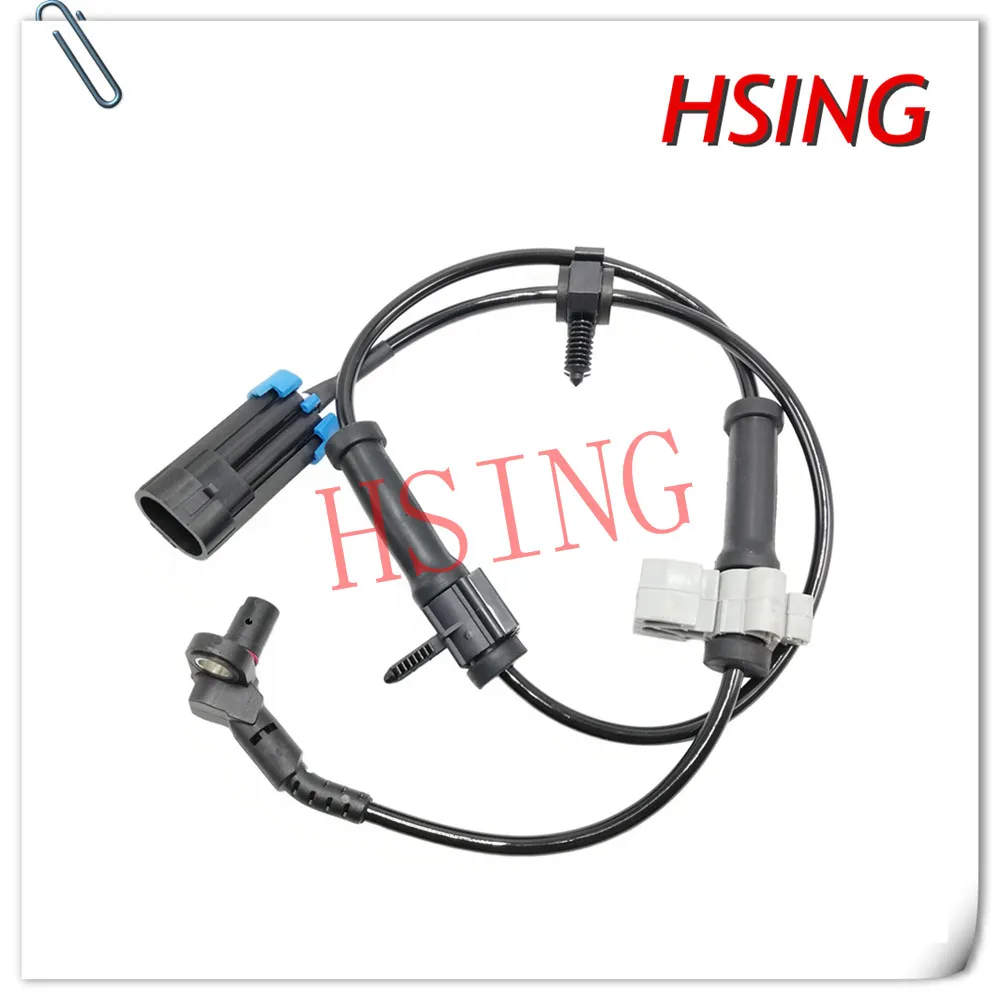 Front L/R ABS Sensor Wheel Speed Sensor 15881881 15163064 20835870 ALS1463 Fits For Chevrolet GMC Hummer H2