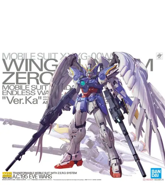 ver. ka ガンダムWING GUNDAM HI-V V-GUNDAM