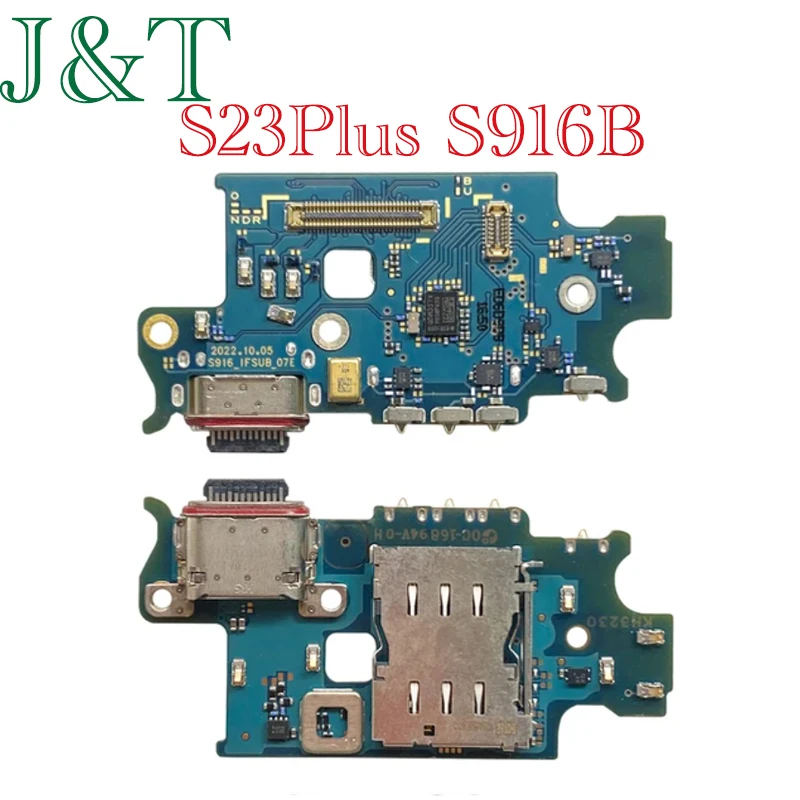 كابل مرن لـ s23 plus ultra 5g ، s911b ، s916b ، s918b ، لوحة شحن sb ، قفص الاتهام ، قفص الاتهام ، الموصل