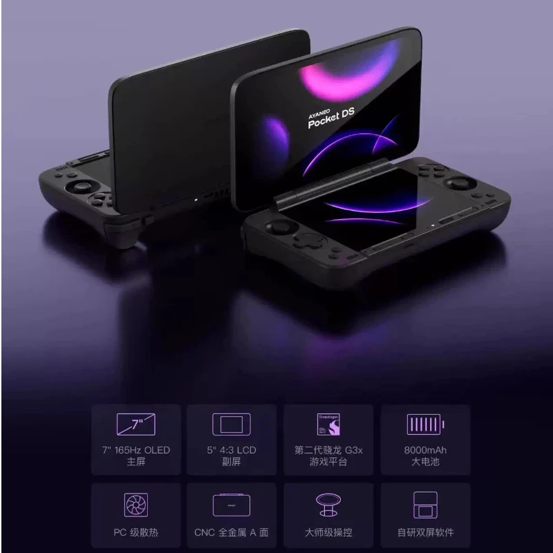 AYANEO POCKET DS Handheld Game Console G3X Gen2 2nd generation of