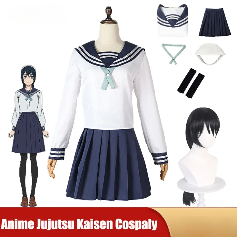 

Anime Jujutsu Kaisen Riko Amanai Cosplay Costume JK Sailor Skirt School Uniform Halloween Party Carnival Women Wig Dresses Suit