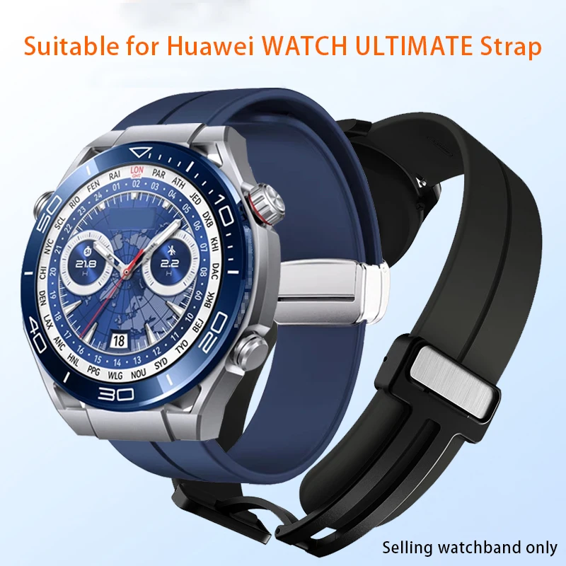 Premium Silicone Magnetic Watch Strap - Waterproof, Durable, and Comfortable