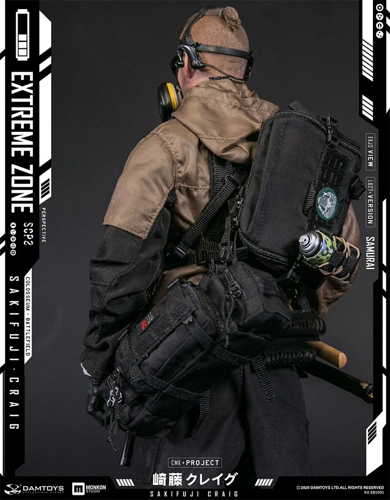 1/6 DAMTOYS DAM EBS001 Extreme Zone Sakifuji Craig Warrior