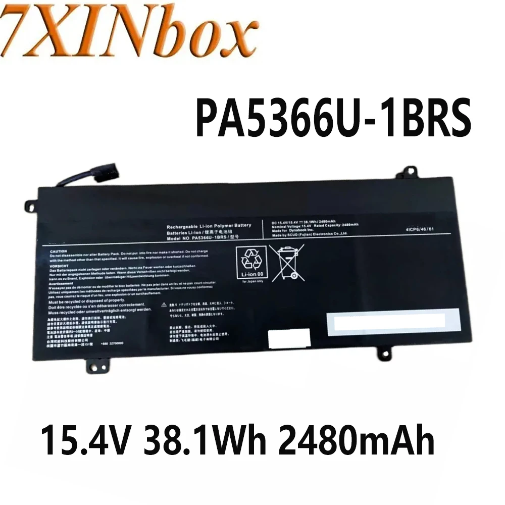 

7XINbox PA5366U-1BRS 15,4 V 38.1WH/2480mAh Аккумулятор для ноутбука Toshiba Dynabook Pro L50-G-11H L50-G-10A